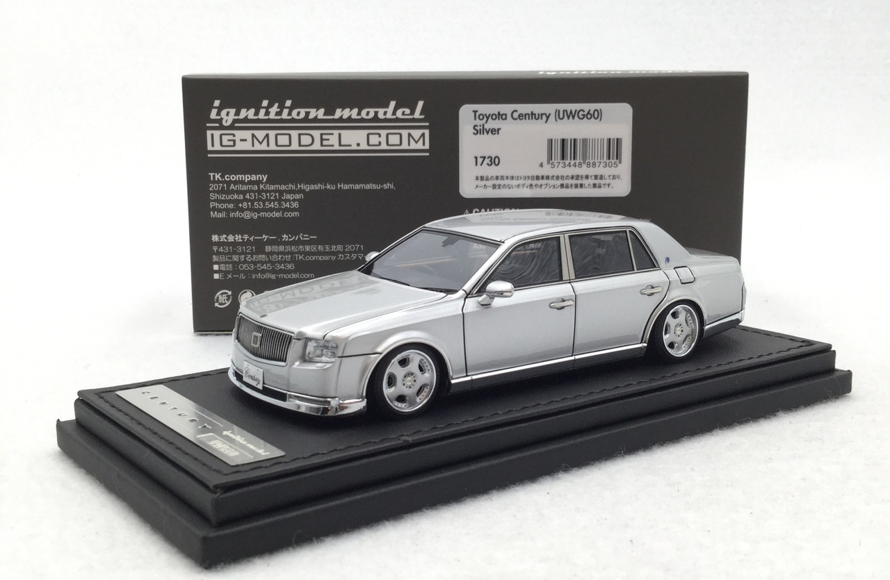 1/43 Ignition model IG トヨタ カローラ レビン (TE27) ワタナベホイール ホワイト | 特注品 限定品 IG 1⁄43 ignition model 希少品 トヨタ