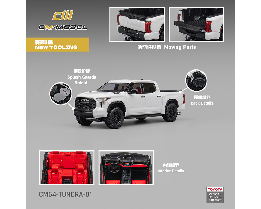 1/64 CM Model Toyota Tundra (White) Diecast Car Model