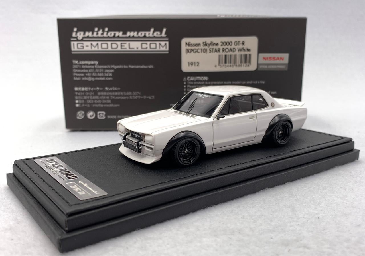 イグニッションモデル グロリア Y30 4ドアHT VIP Amazon | イグニッションモデル 1/43 ニッサン グロリア (Y30) 4