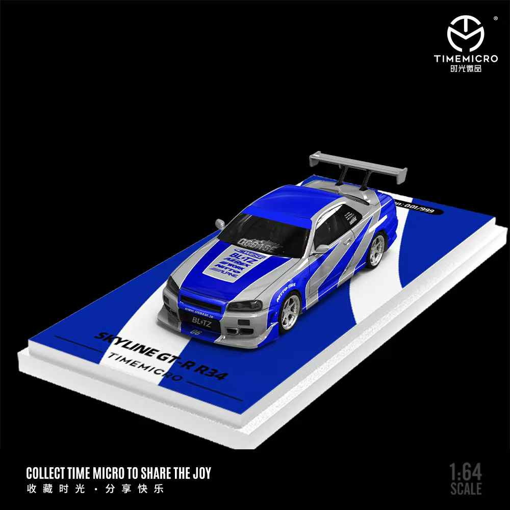 nikonikoking 　TIMEMICRO GT-R R34 1/64 TimeMicro Nissan Skyline GT-R GTR R34 (Silver & Blue) Diecast