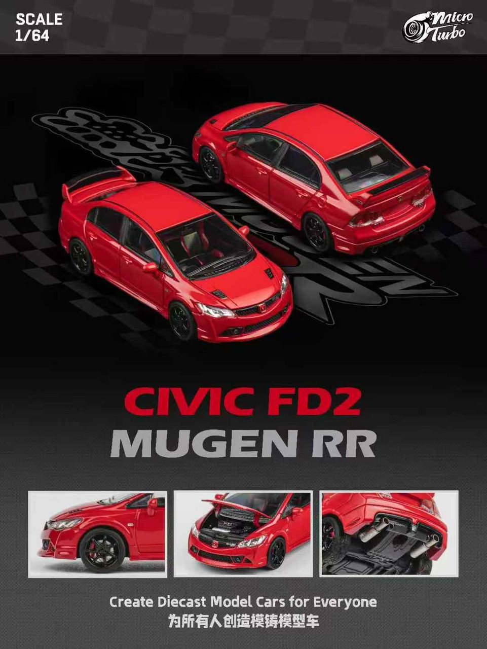 1/64 Micro Turbo Honda Civic FD2 Mugen RR (Red) Diecast Car Model