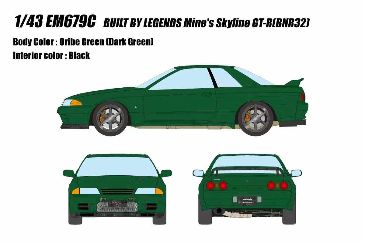 1/43 Makeup Nissan Skyline GT-R GTR R32 Mine's BNR32 (Oribe Green