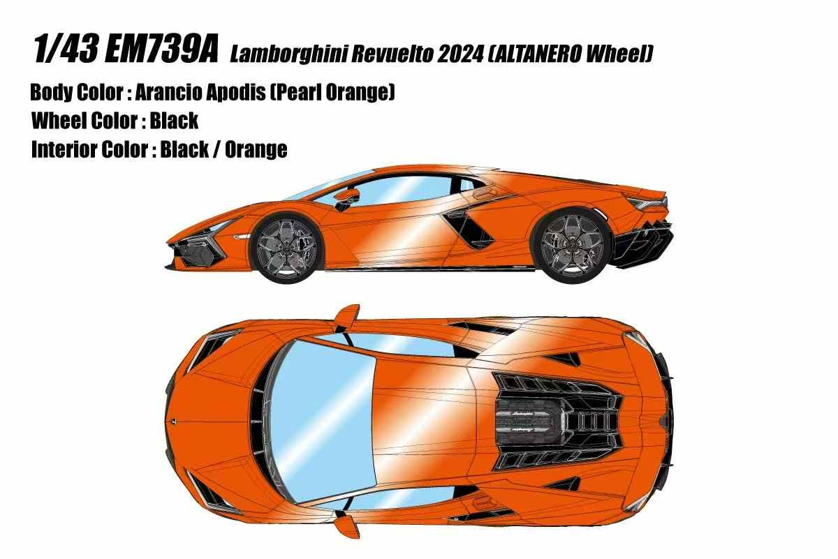 1/43 Makeup 2024 Lamborghini Revuelto (Arancio Apodis Pearl Orange