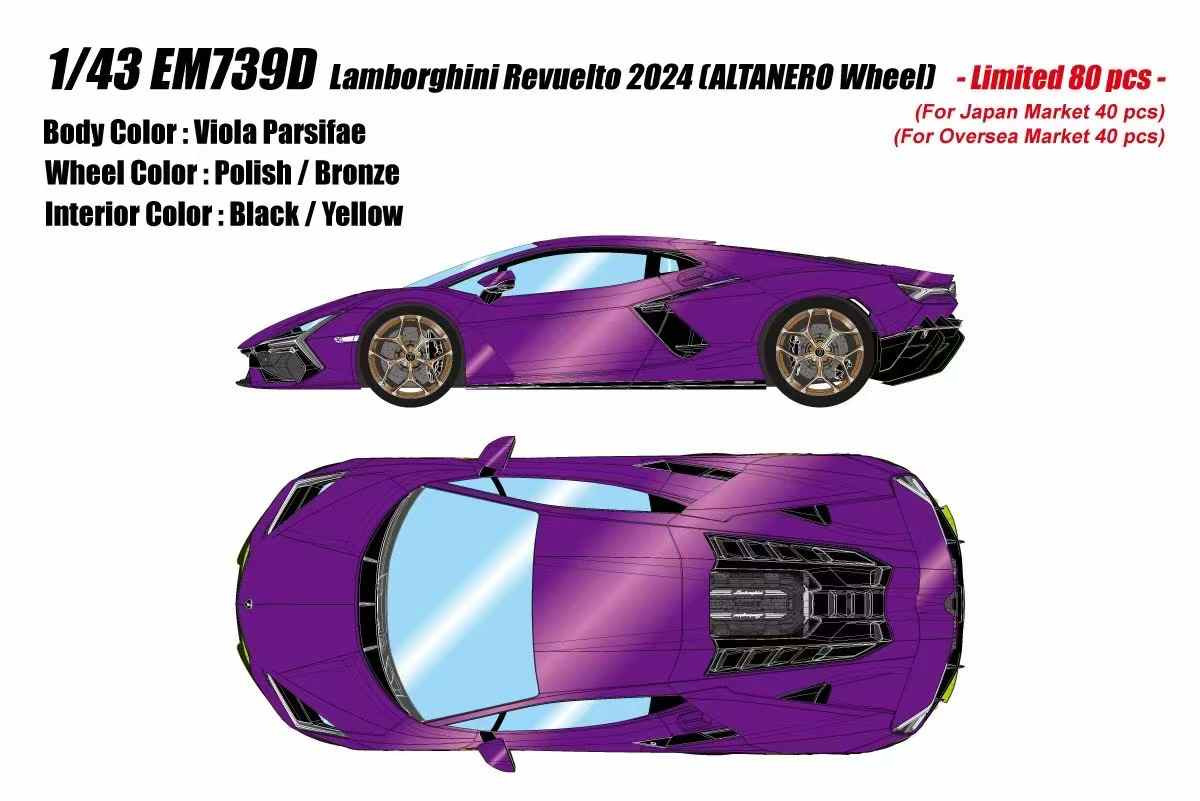 1/43 Makeup 2024 Lamborghini Revuelto (Viola Parsifae Purple) Car