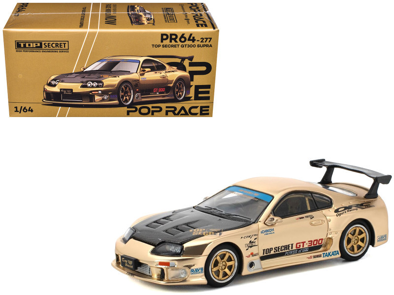 1/64 Poprace Top Secret Toyota GT300 Supra (Chrome Gold) Diecast