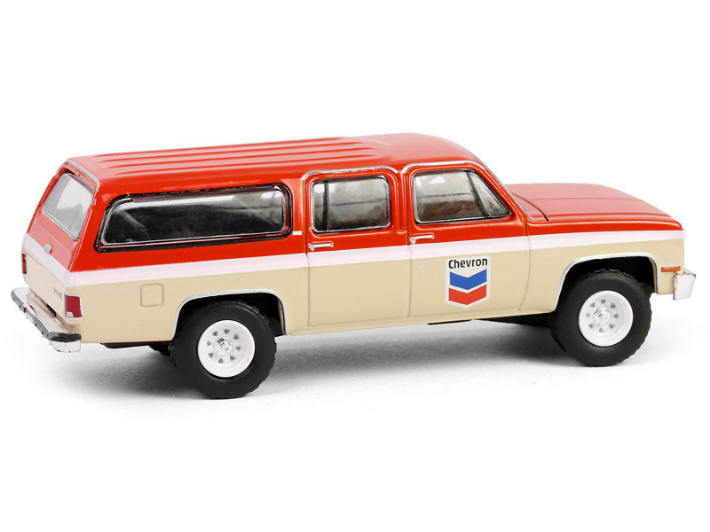 1988 GMC Suburban Sierra Classic C10 