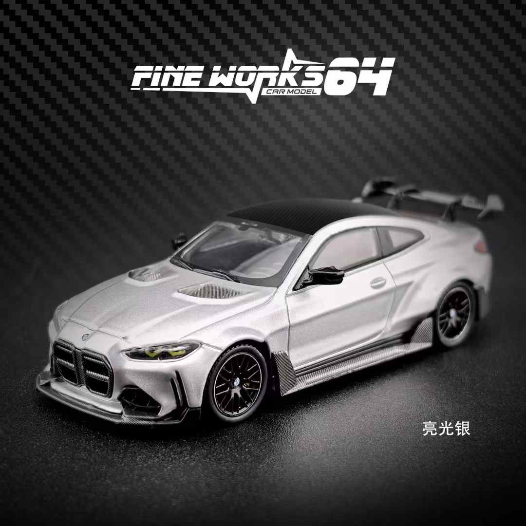 SW 1/64  M4 G82 ADRO 3号レース限定カラー合金ミニカー 1/64 Fine Works64 BMW M4 G82 ADRO Body Kit (Metallic Silver