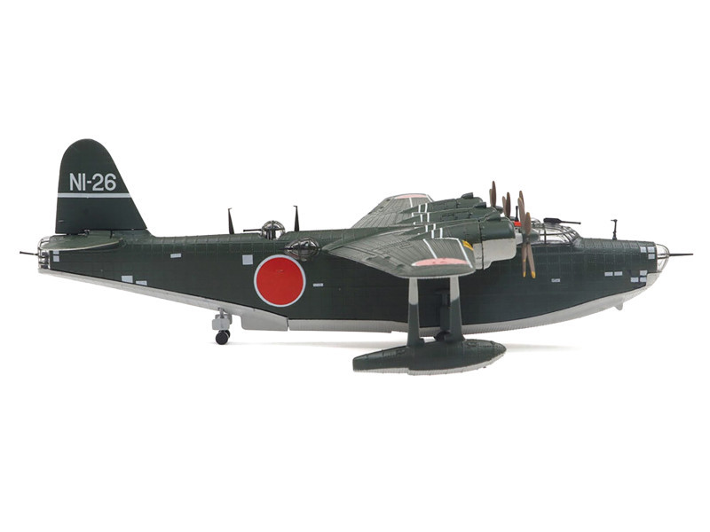 Kawanishi H8K2 