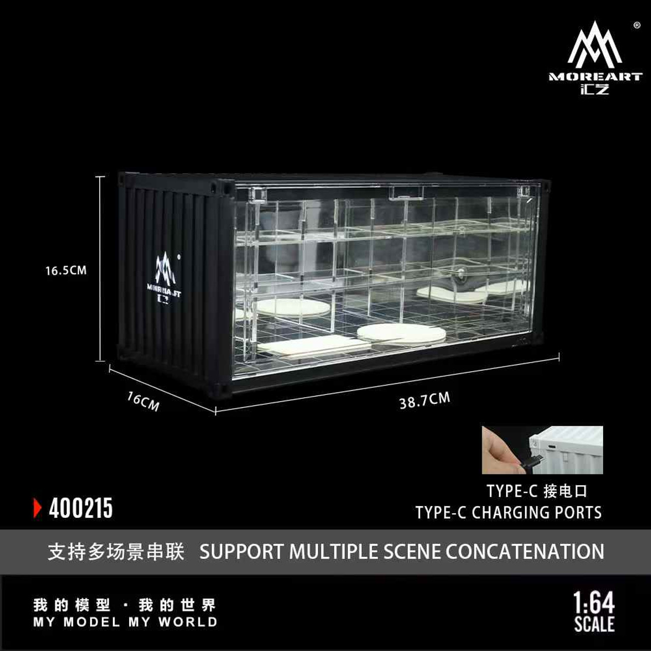 フィギュア MoreArt Container Display Showcase with Mirror & LED Lights