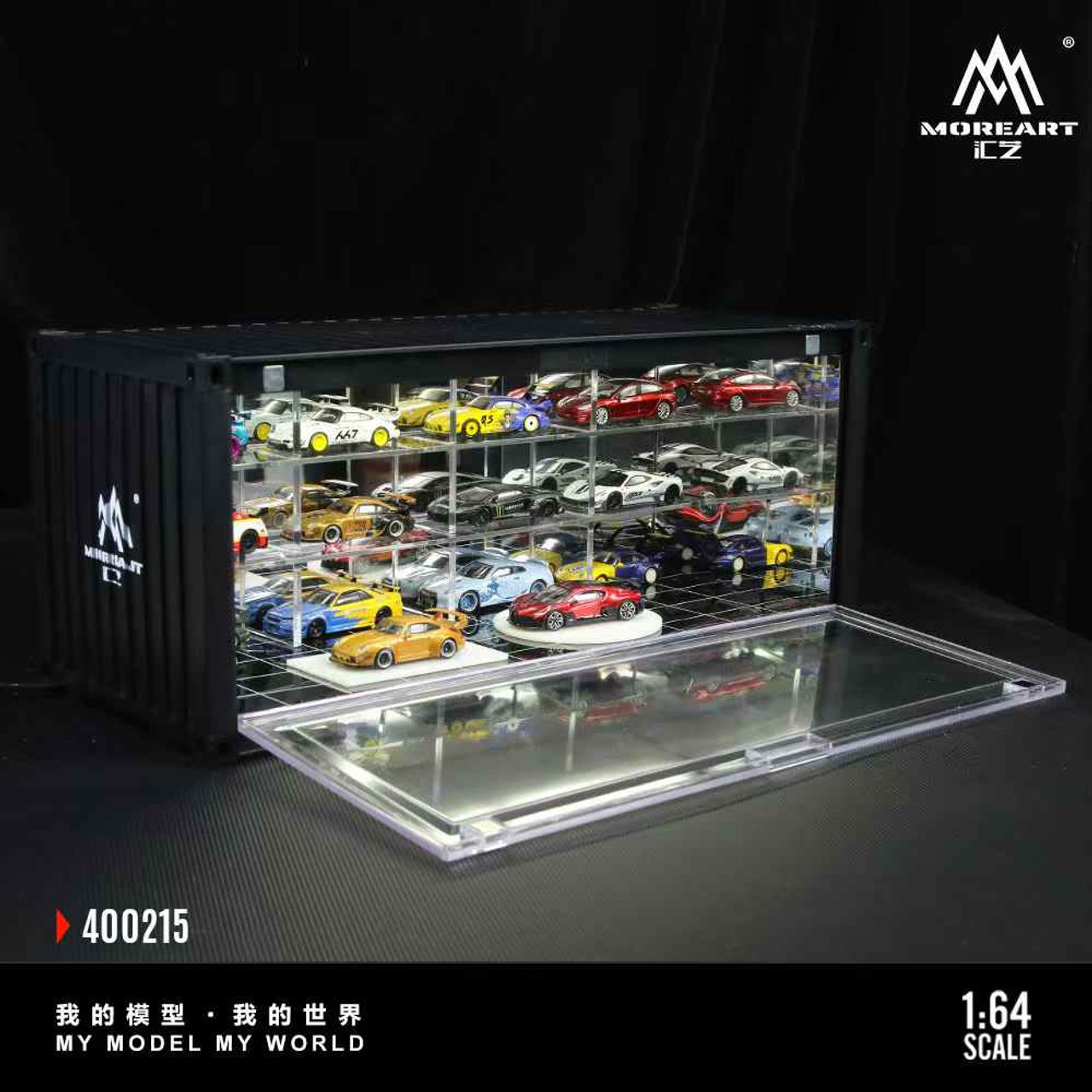 フィギアいろいろ MoreArt Container Display Showcase with Mirror & LED Lights