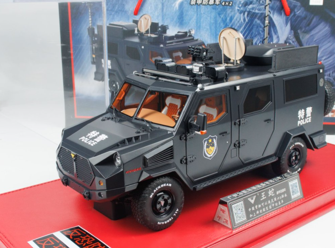 1/18 MB Model Wonsir S.W.A.T Police Car Model