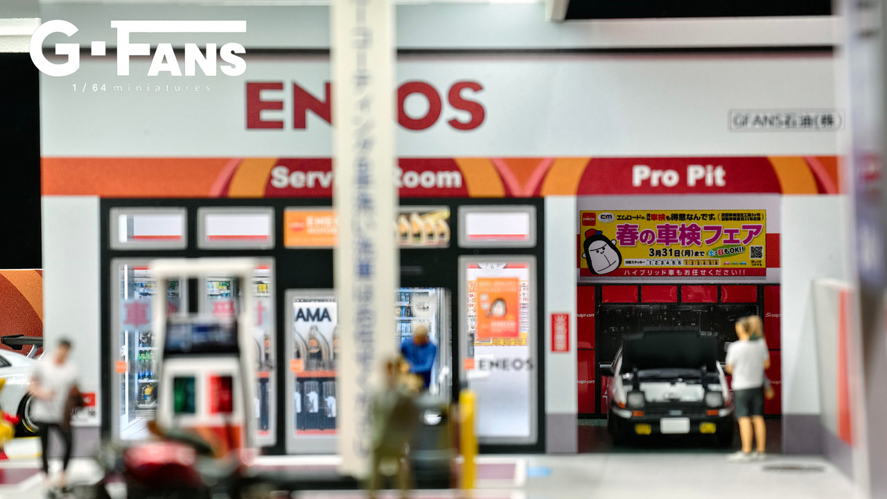 1/64 G-Fans ENEOS Gas Station Diorama with LED Lights (cars