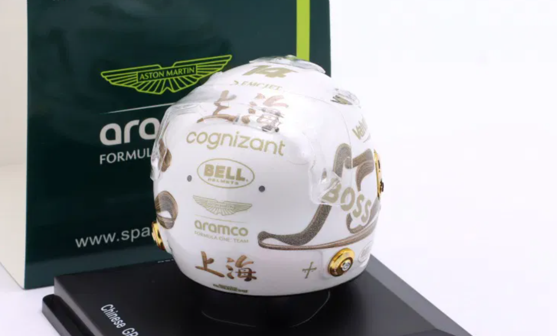 1/5 Spark Aston Martin Aramco Formula One Team - Fernado Alonso - Chinese GP 2025 Helmet Model