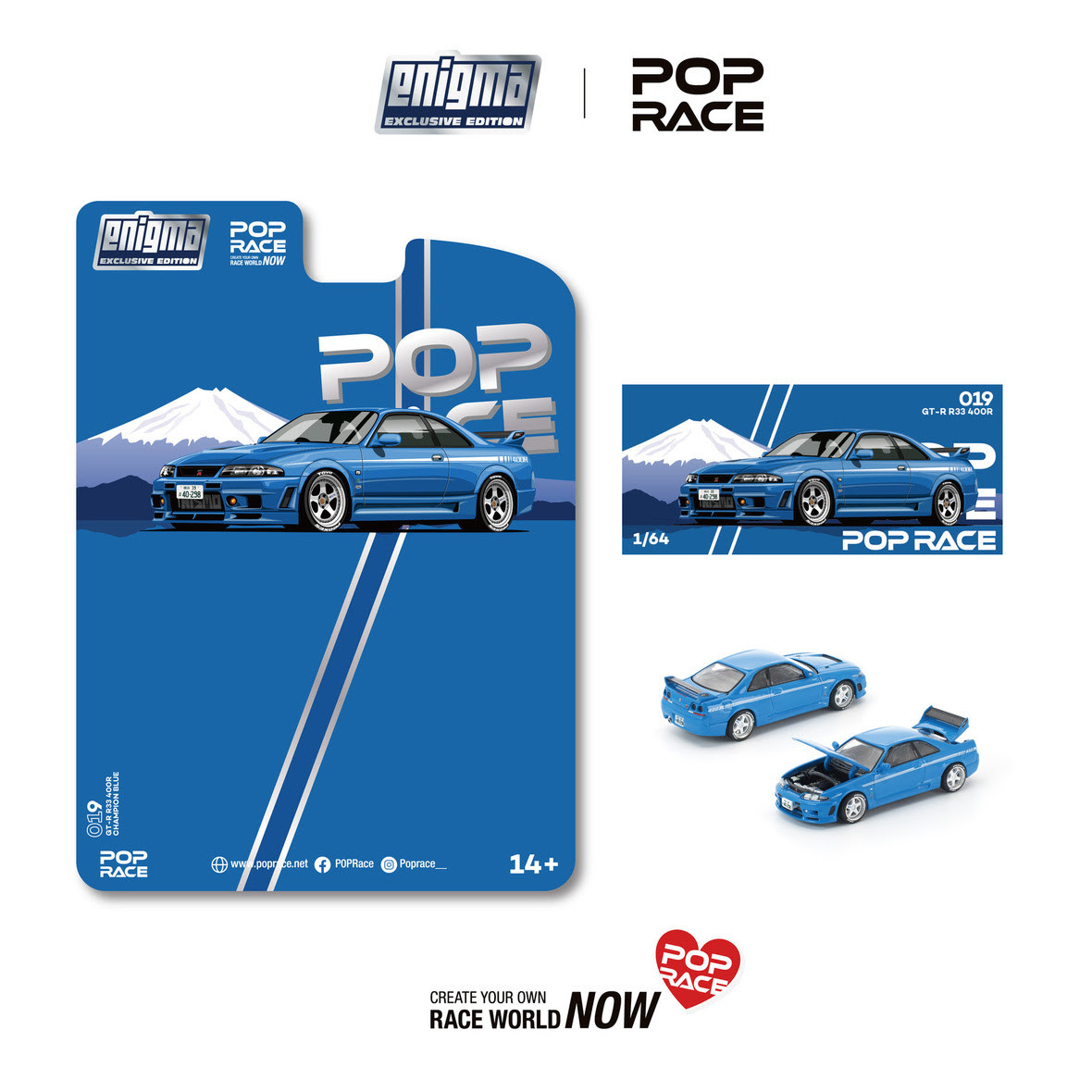 1/64 Poprace Nissan Skyline GT-R R33 NISMO 400R (Blue) Diecast Car