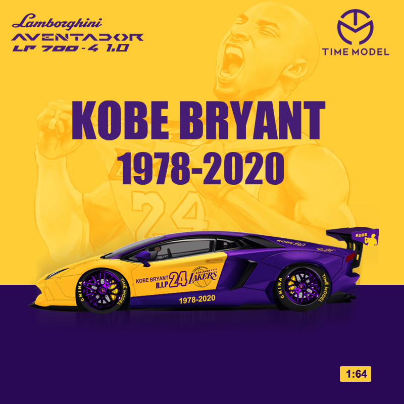 1/64 Time Model Lamborghini Aventador LP700-4 Kobe Bryant Car
