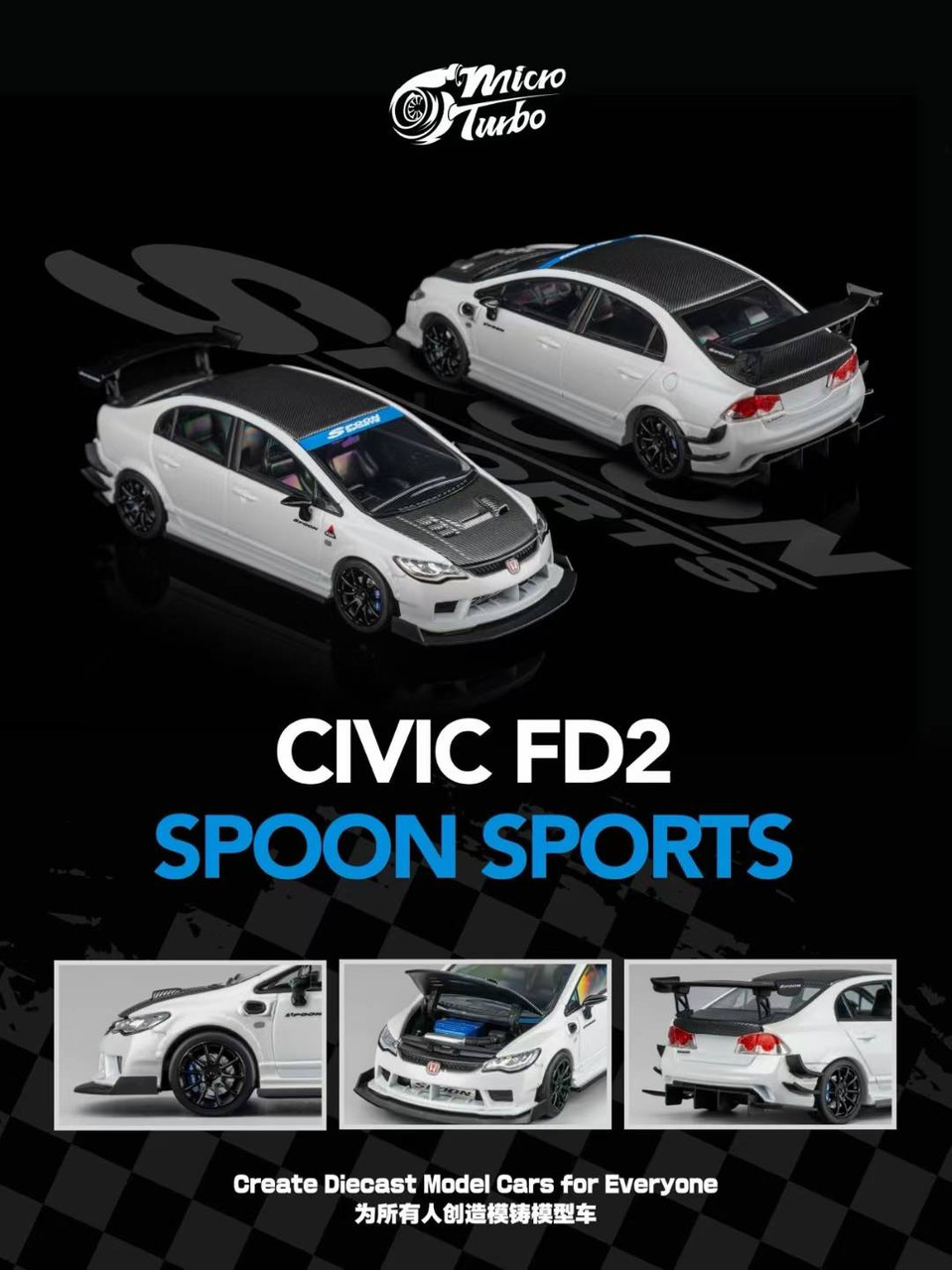 1/64 MicroTurbo Honda Civic FD2 Spoon Sport (Metallic White