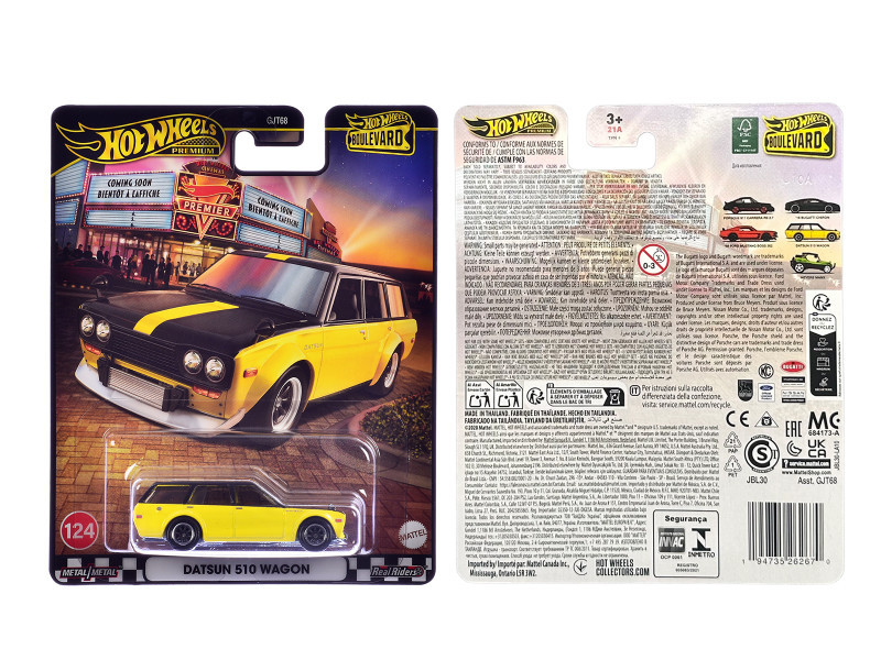 Datsun 510 Wagon Yellow and Black 