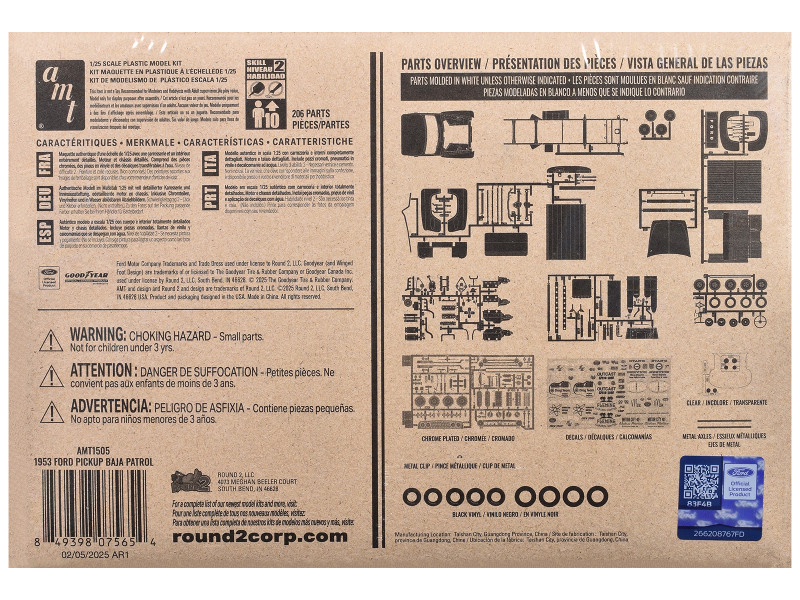 Skill 2 Model Kit 1953 Ford Pickup Truck 