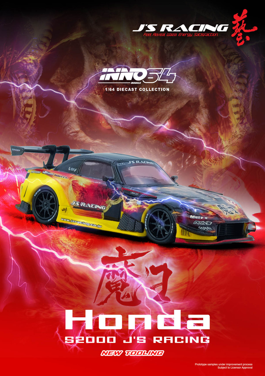 1/64 Inno Honda S2000 J's Racing (AP1) Maou Diecast Car