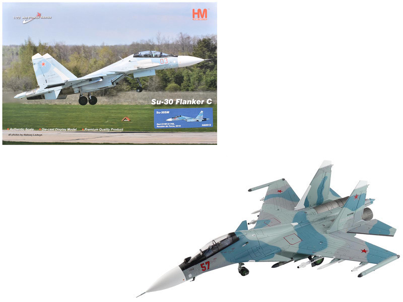 シルビア Sukhoi Su-30SM Flanker C Fighter Aircraft 