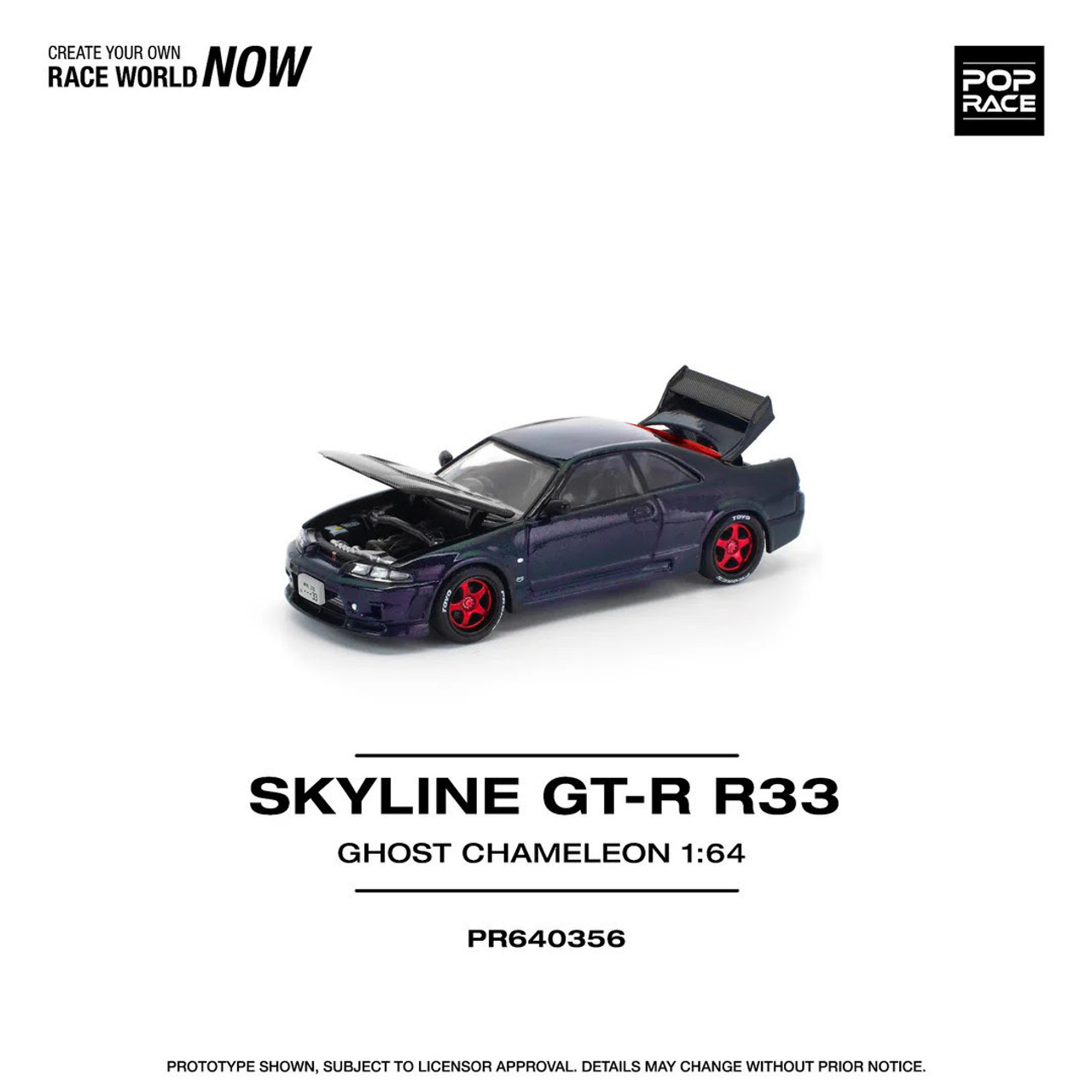 エル 1/64 Poprace Nissan Skyline GT-R GTR R33 (Ghost Chameleon