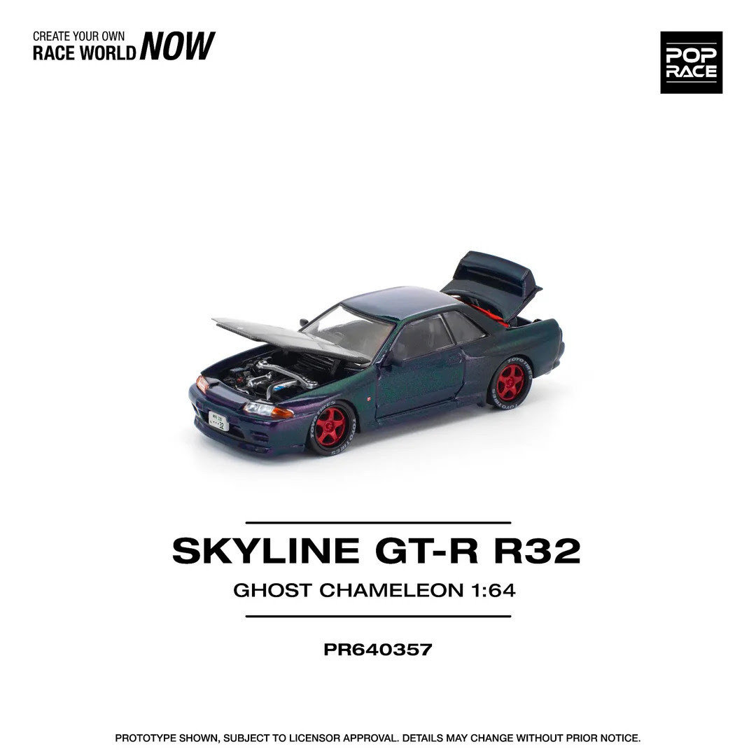 日産　GT-R　R32　1/64サイズ　ブラック 1/64 Poprace Nissan Skyline GT-R GTR R32 (Ghost Chameleon) (Black