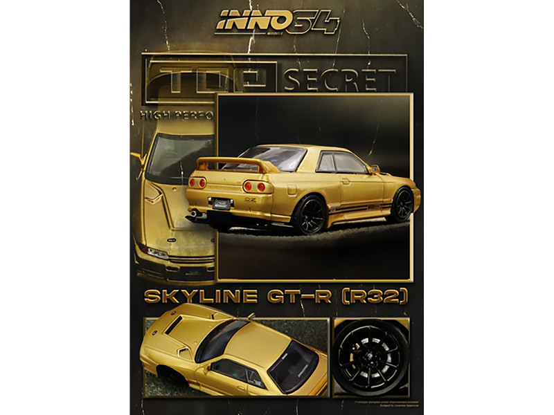 1/64 Inno64 Nissan Skyline GT-R GTR R32 Top Secret BNR32 (650R