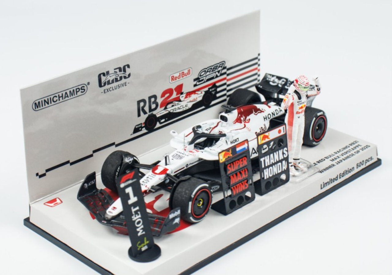 Red Bull Racing RB21 ミニカー 1/43 2025日本GP 1/43 Minichamps 2025 Formula 1 Oracle Red Bull Racing RB21