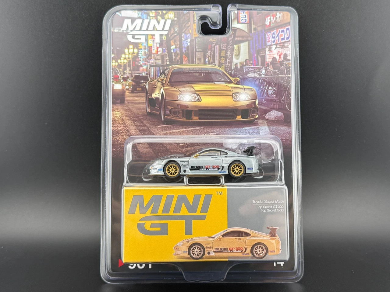 「Chase」1/64 MINI GT Toyota Supra (A80) CHASE CAR 1/64 Mini GT Toyota Supra (A80) Top Secret GT-300 Top