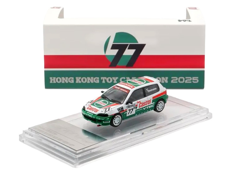 1/64 BMC 1993 Honda Civic EG6 Castrol 77 National Saloon Car Cup