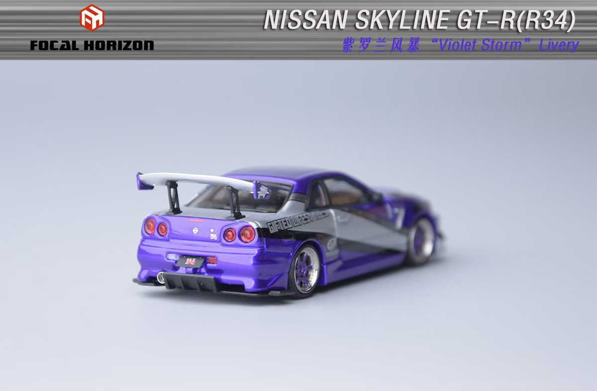 1/64 Focal Horizon Nissan Skyline GT-R GTR R34 Ryohe's Gifted (Violet Storm Purple) Diecast Car Model