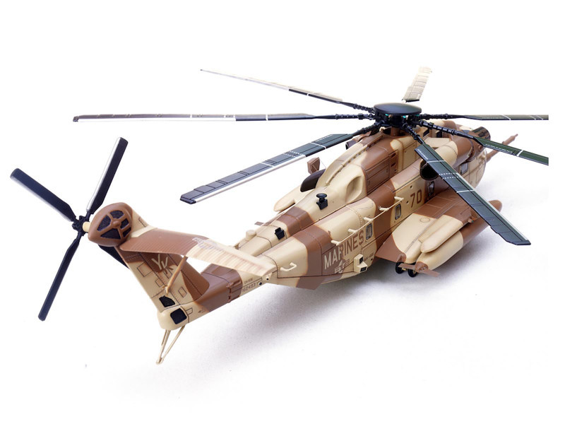 Sikorsky CH-53E Super Stallion Helicopter #70 