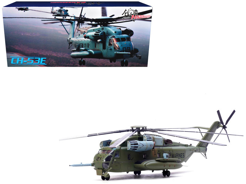 Sikorsky CH-53E Super Stallion Helicopter #21 