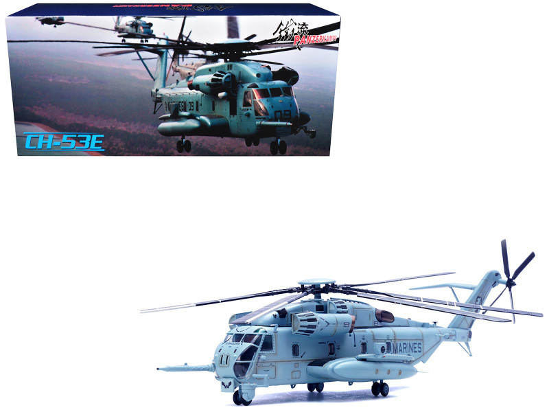 Sikorsky CH-53E Super Stallion Helicopter #11 