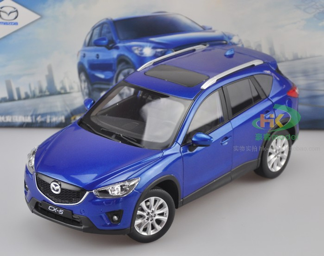 1/18 Dealer Edition 1st Generation MAZDA CX-5 CX5 (BLUE) DIECAST CAR MODEL