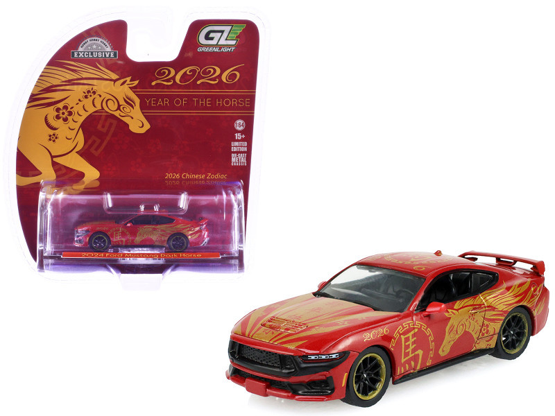 1/64 Greenlight 2024 Ford Mustang Dark Horse Chinese Zodiac 2026 Year of the Horse (Red) Diecast Car Model
