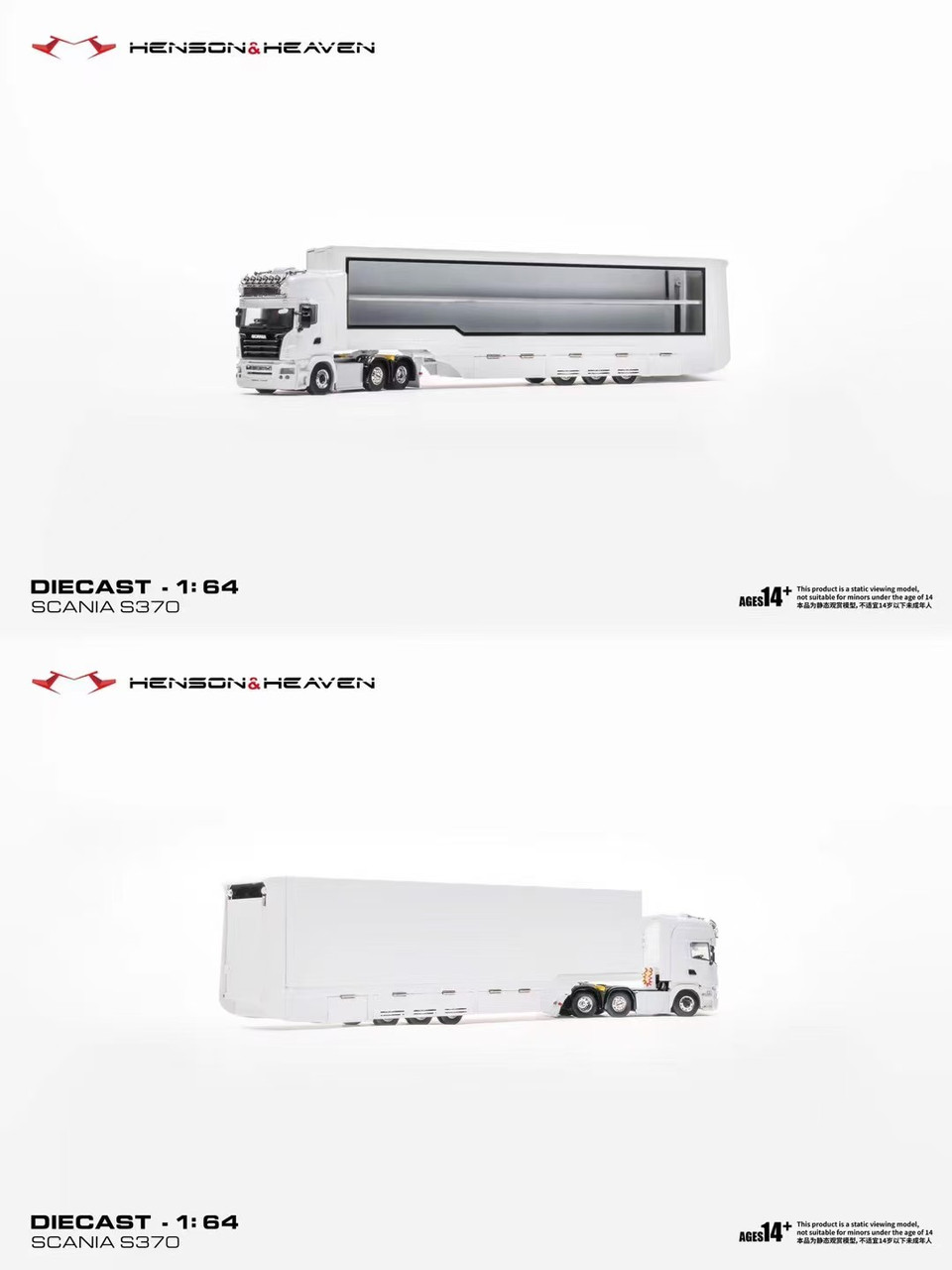 1/64 HH Model Scania S370 Transporter (White) Diecast Car Model