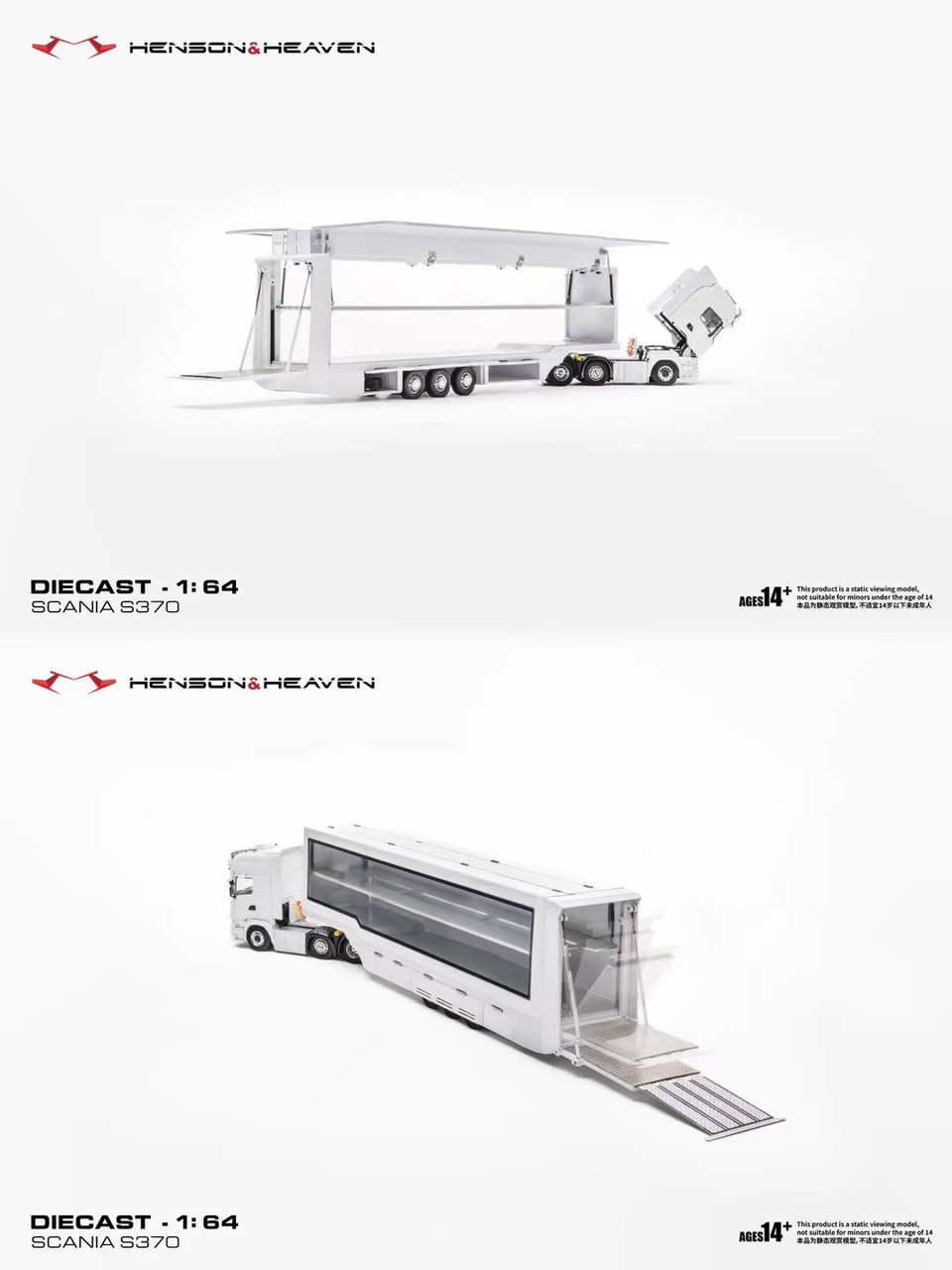 1/64 HH Model Scania S370 Transporter (White) Diecast Car Model