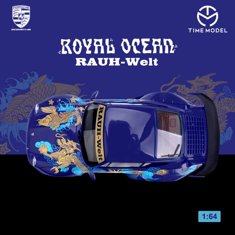 1/64 Porsche RWB 930 Rauh-Welt Royal Ocean Diecast Car Model
