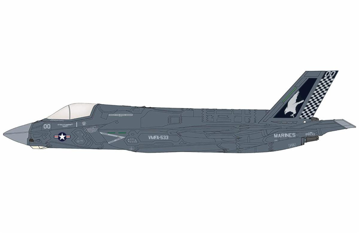1/72 Hobby Master F-35B Lightning II 170533, VMFA-533 