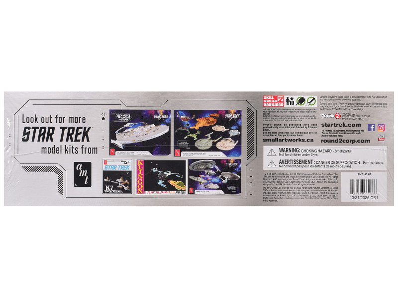 CIMA サイン Skill 2 Model Kit U.S.S. Enterprise NCC-1701-E Space Ship 