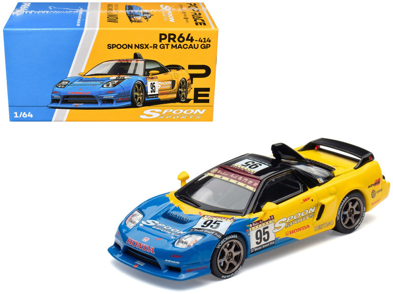 Honda NSX-R GT RHD (Right Hand Drive) #95 Spoon Sports 