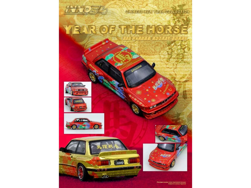 1/64 Inno BMW E30 Pandem Rocket Bunny (Red) Diecast Car Model