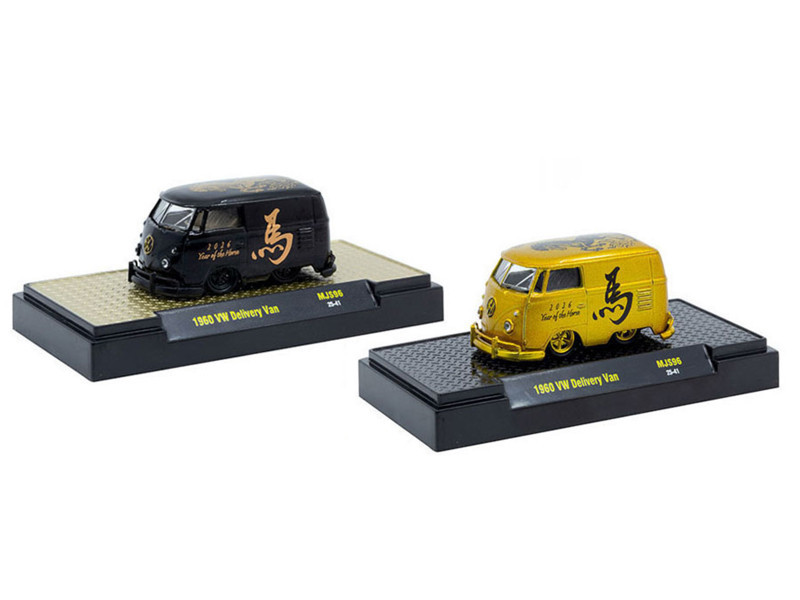 1960 Volkswagen Delivery Van Black with Graphics and 1960 Volkswagen Delivery Van Gold Metallic with Graphics "2026 Year Of The Horse" Set of 2 pieces Limited Edition to 2026 pieces Worldwide 1/64 Diecast Model Cars by M2 Machines