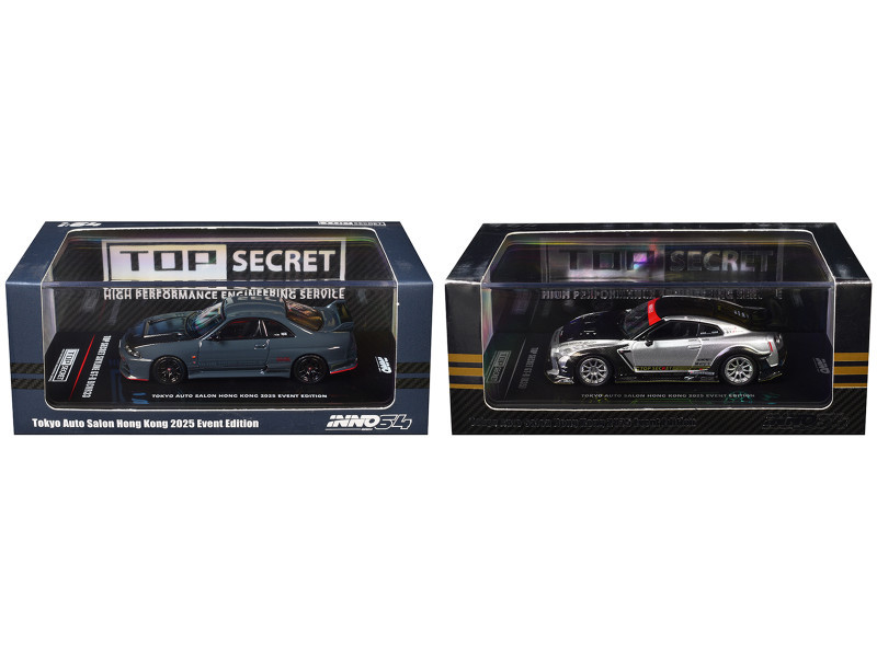 東京オートサロン2025INNO64 スープラ TOP SECRET 3台 東京オートサロン2025INNO64 スープラ TOP SECRET 3台 【公式通販】