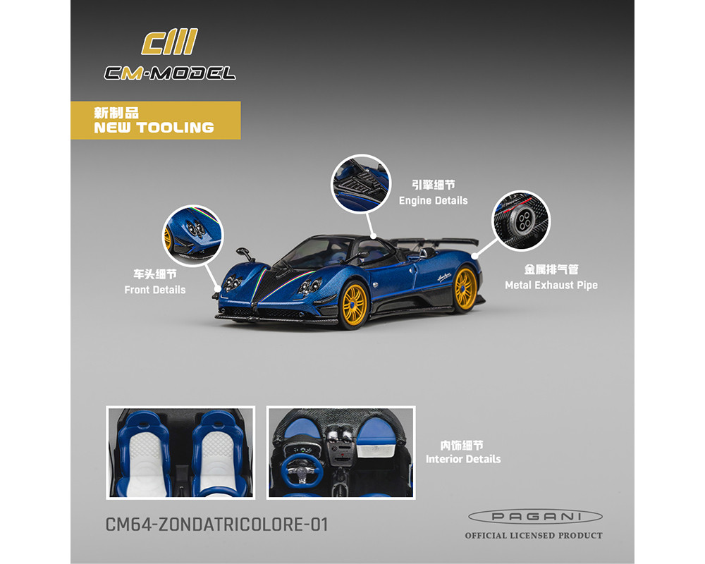 1/64 CM Model Pagani Zonda Tricolore Full Carbon (Blue) Diecast