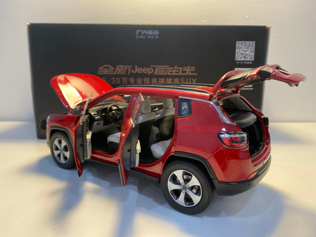 AS-IS 1/18 Dealer Edition Jeep Compass (Red) Diecast Car Model