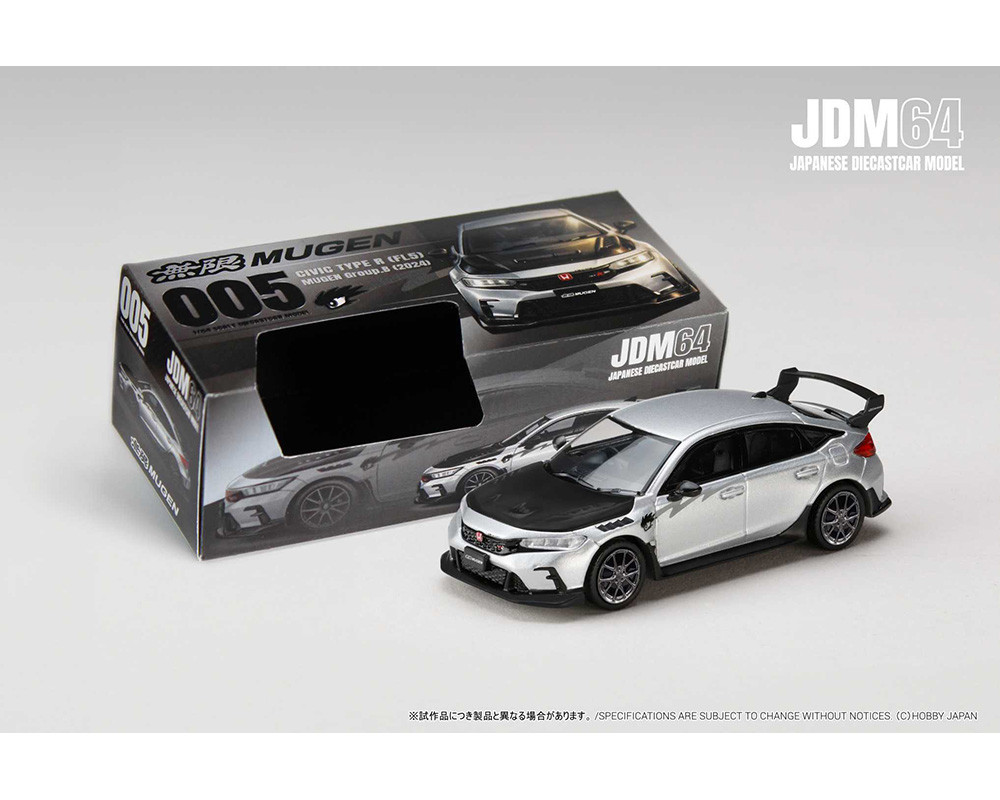 1/64 Hobby Japan Honda Civic Type R (FL5) Mugen (Silver) Car Model