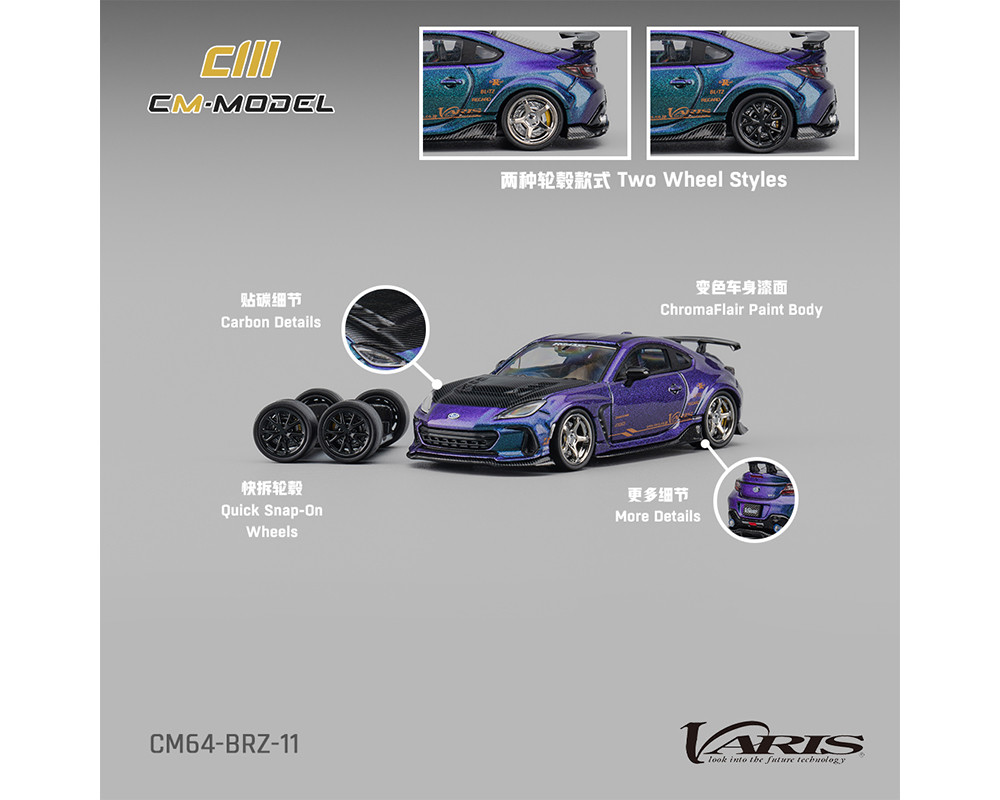 1/64 CM Model Subaru BRZ Varis (Chroma Flair Purple) Diecast Car