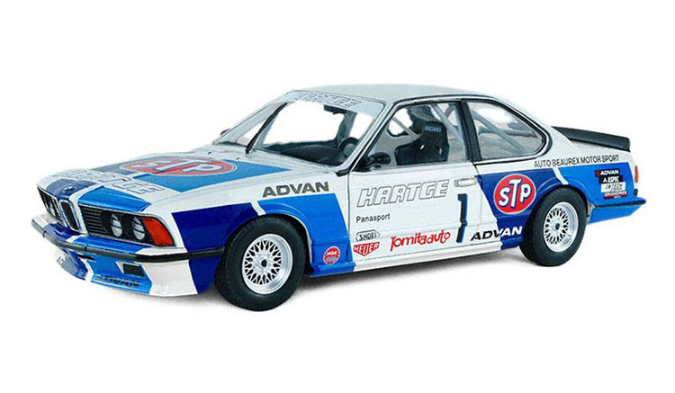 1/18 Solido 1984 BMW 635 CSI #1 24H Spa Diecast Car Model